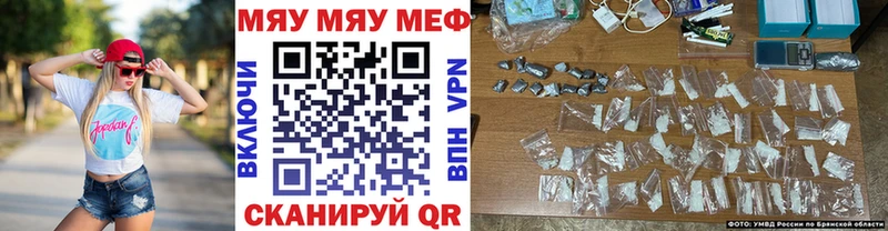 Купить наркоту Калач-на-Дону Cocaine МЕТАДОН ГАШ