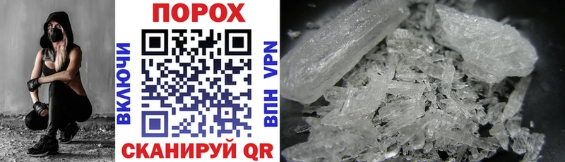 Amphetamine VHQ  OMG ТОР  Калач-на-Дону 