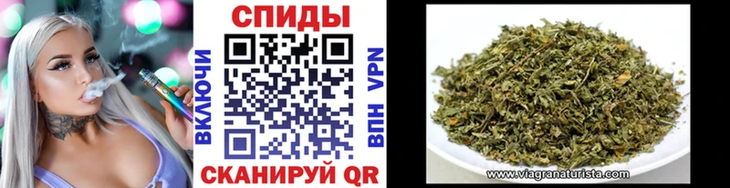 Бутират BDO 33%  закладка  Калач-на-Дону 