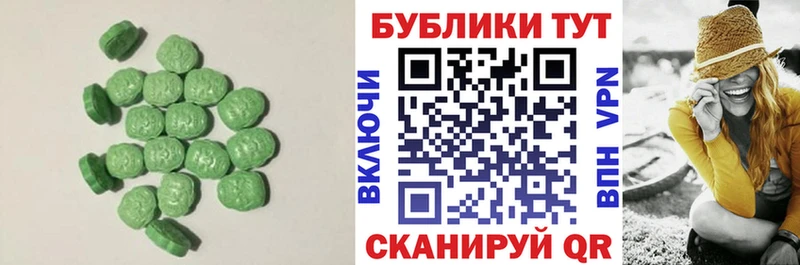 Ecstasy louis Vuitton магазин продажи Калач-на-Дону
