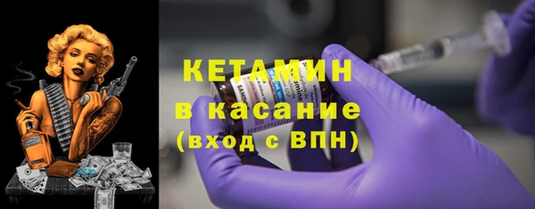 амфетамин Алексеевка