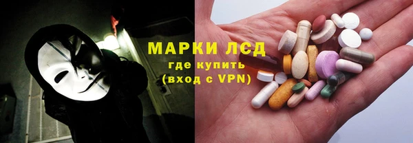 метадон Алексин
