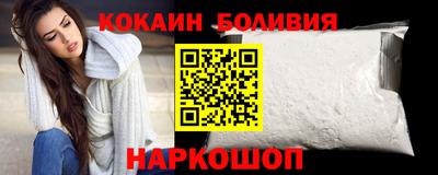 прущая мука Краснодар