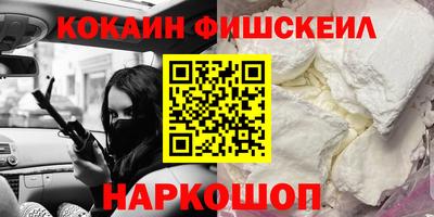 mix Краснознаменск