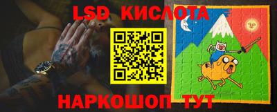mix Краснознаменск