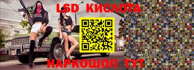 mix Краснознаменск
