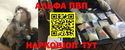 mix Краснознаменск