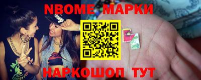mix Краснознаменск