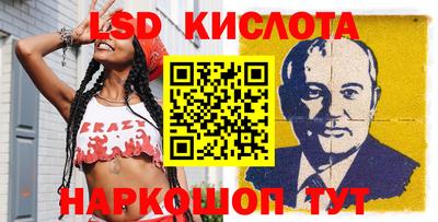 прущая мука Краснодар