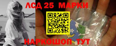 ALPHA-PVP Краснокаменск