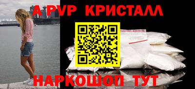 mix Краснознаменск