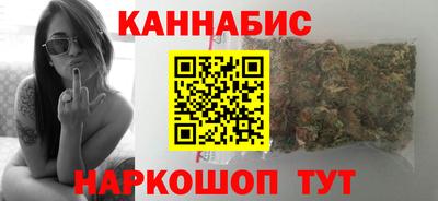 ALPHA-PVP Краснокаменск