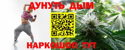 ALPHA-PVP Краснокаменск