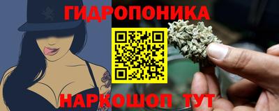 ALPHA-PVP Краснокаменск