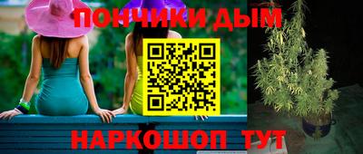 ALPHA-PVP Краснокаменск