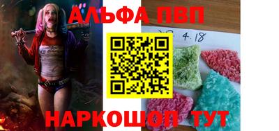 прущая мука Краснодар