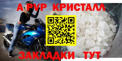 mix Краснознаменск