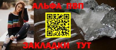 mix Краснознаменск