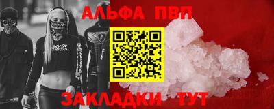 mix Краснознаменск