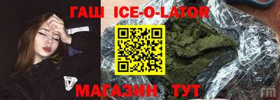 прущая мука Краснодар