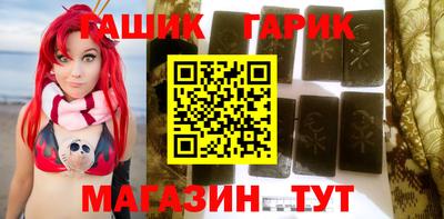 прущая мука Краснодар
