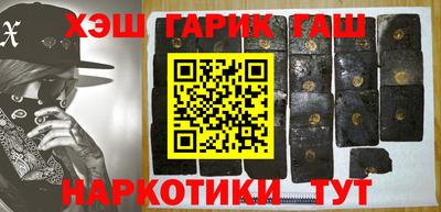 прущая мука Краснодар