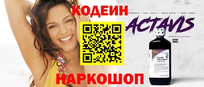 mix Краснознаменск