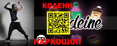 прущая мука Краснодар