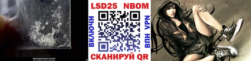 LSD-25 экстази ecstasy кракен tor Калач-на-Дону