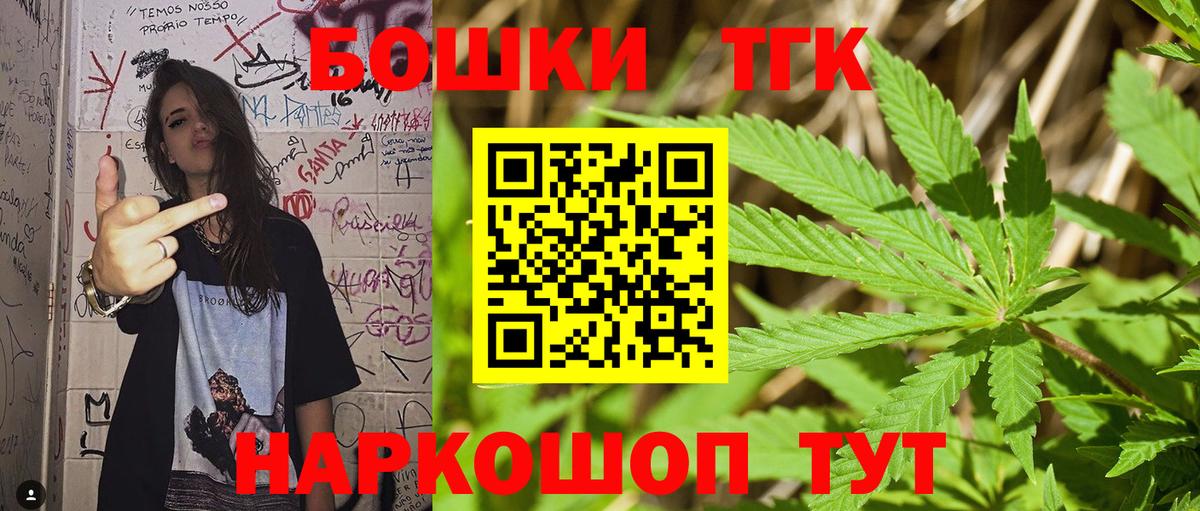  COCAIN Калач-на-Дону